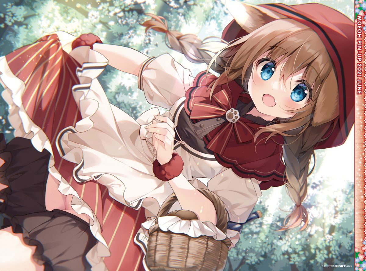 Dengeki Moeoh June 2021 0002