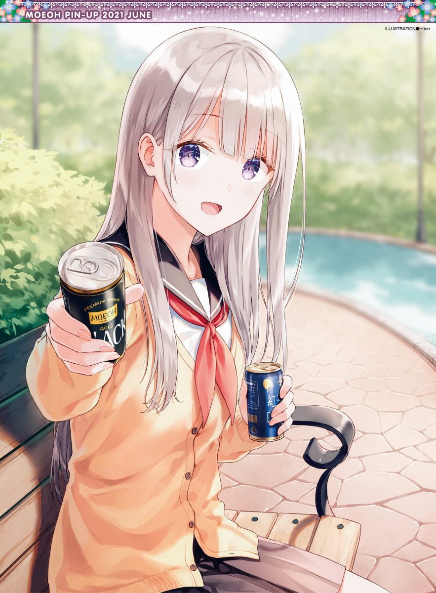 Dengeki Moeoh June 2021 0003