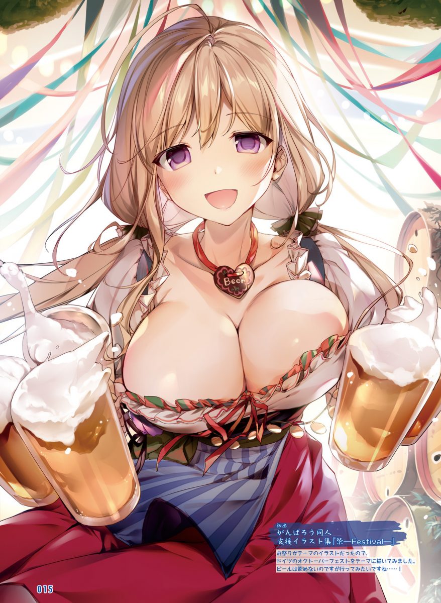 Dengeki Moeoh June 2021 0009