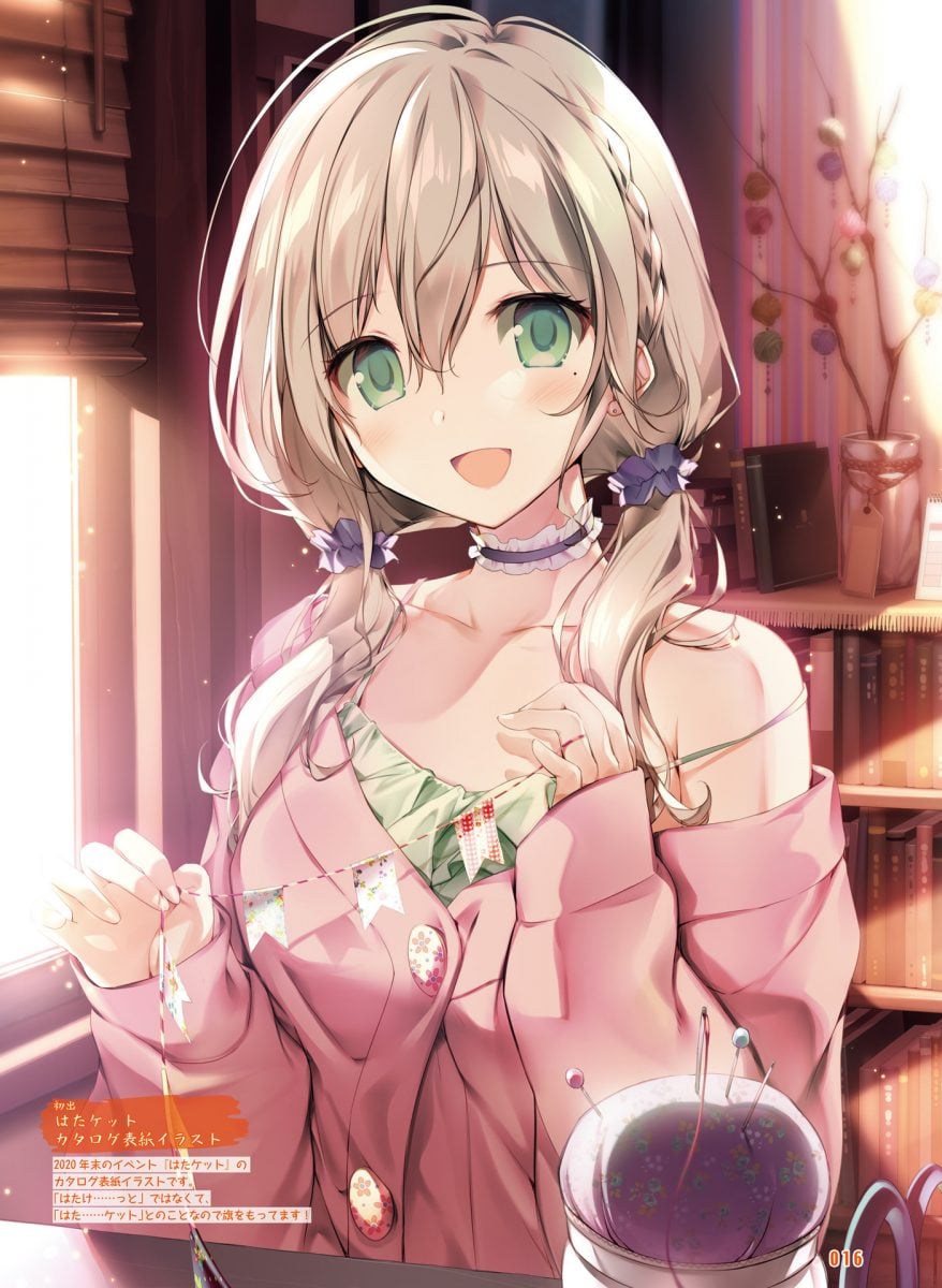 Dengeki Moeoh June 2021 0010