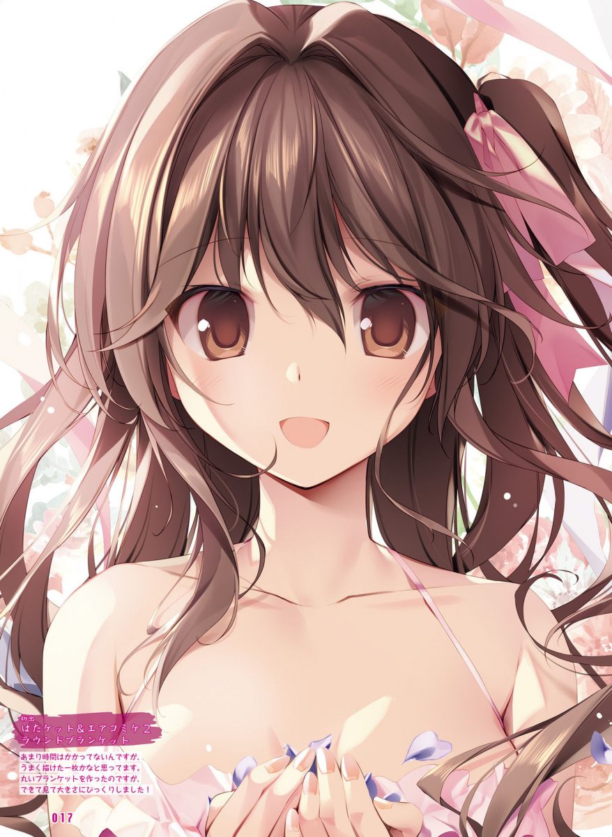 Dengeki Moeoh June 2021 0011