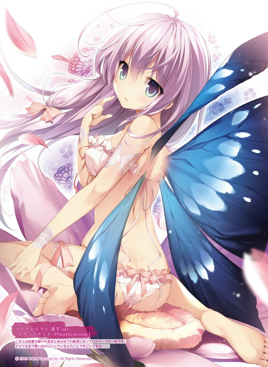 Dengeki Moeoh June 2021 0015