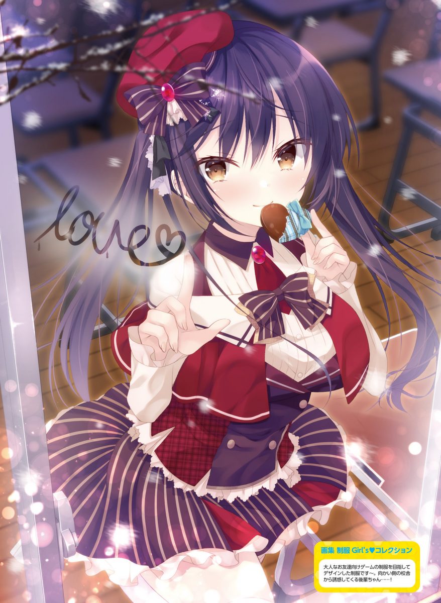 Dengeki Moeoh June 2021 0057