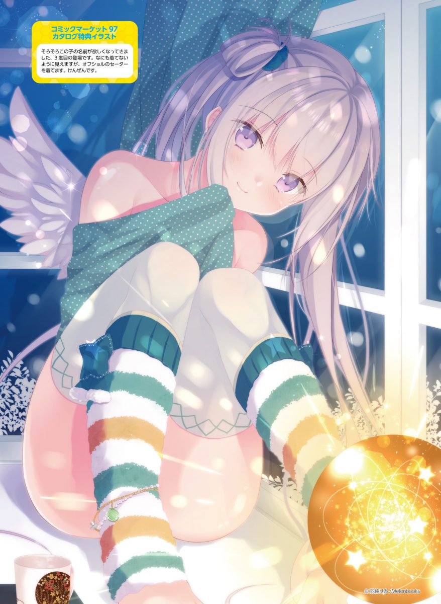 Dengeki Moeoh June 2021 0061