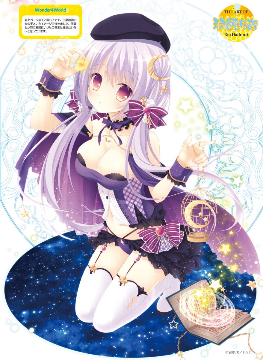 Dengeki Moeoh June 2021 0068