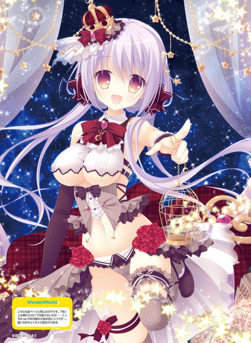 Dengeki Moeoh June 2021 0069