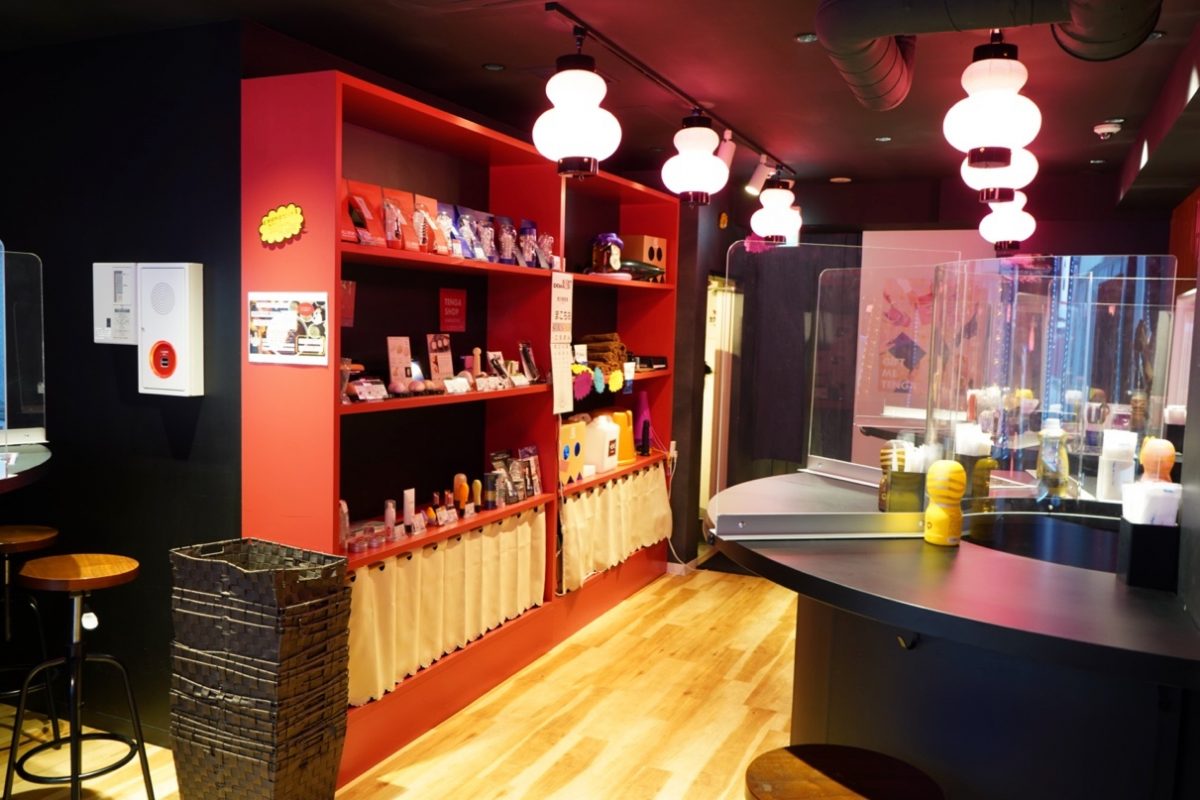 Kakubutsu Salon inside SOD Land