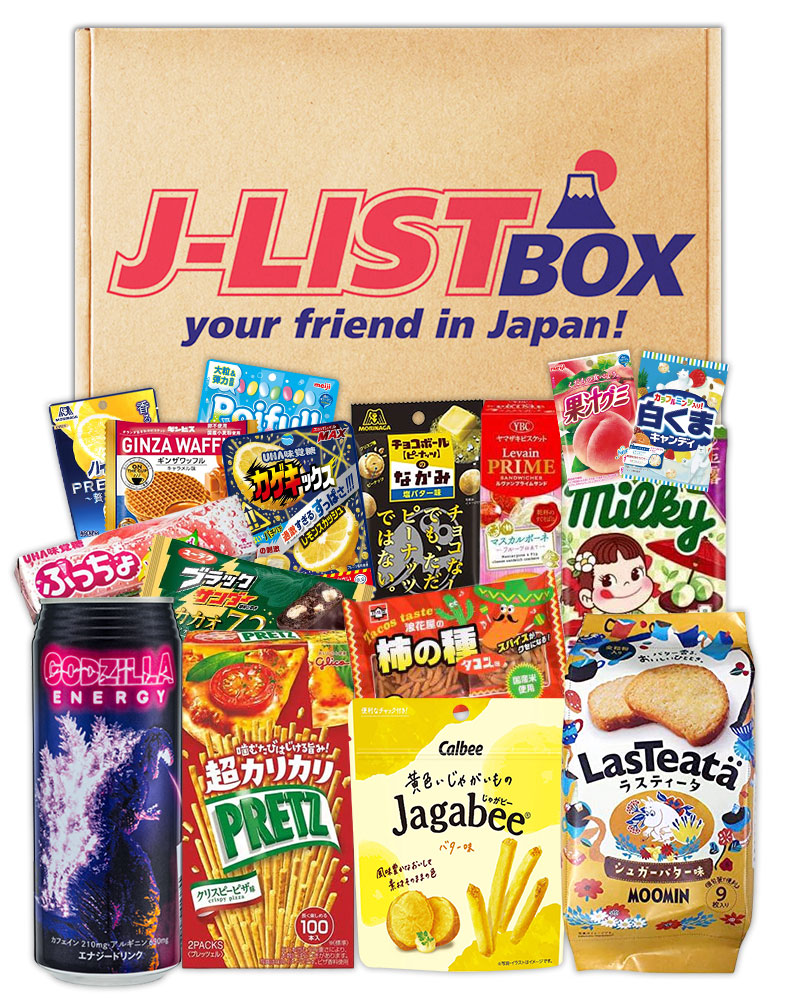 Let's Look At The New J List Box For May 2021!