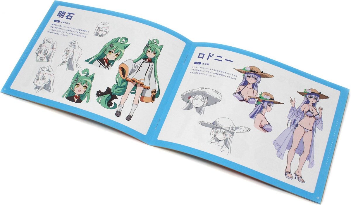 Limited Booklet With Character Data Inside!
