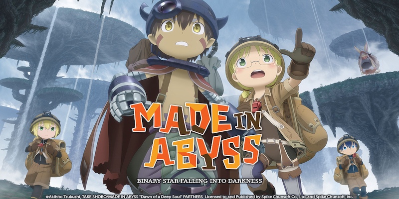 MadeInAbyss VideoGame KeyVisual