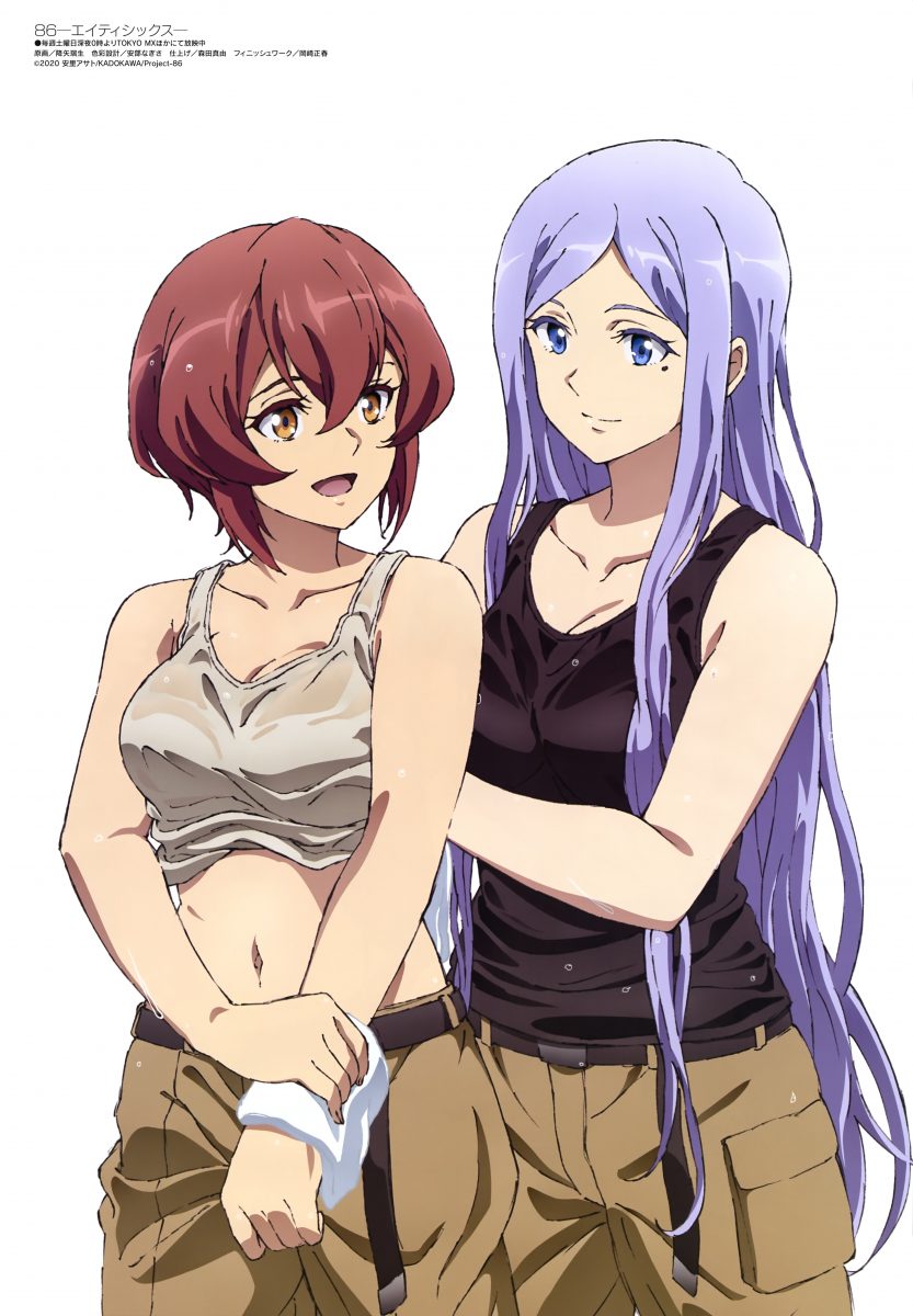 Megami Magazine June 2021 0005