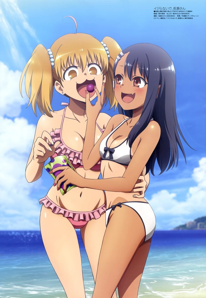 Megami Magazine June 2021 0016