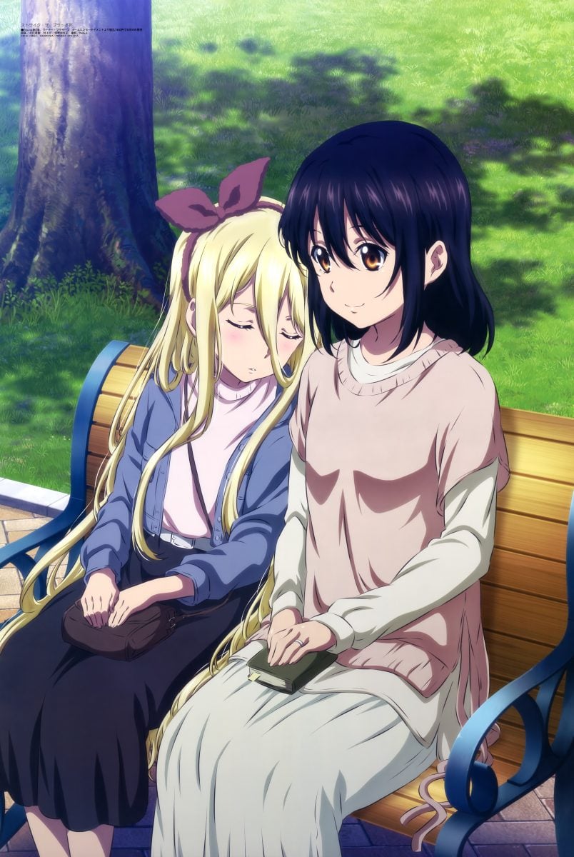 Megami Magazine June 2021 0018