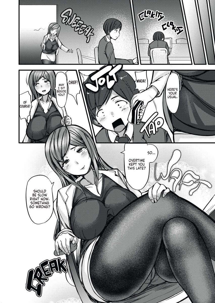 Working Late With Your Sexy Supervisor...you Know What Comes Next