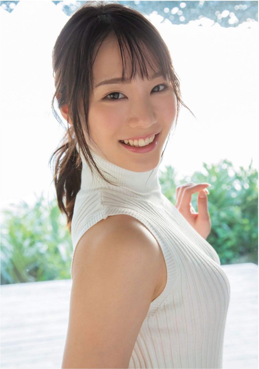 Airi Chan Is Looking Cute!