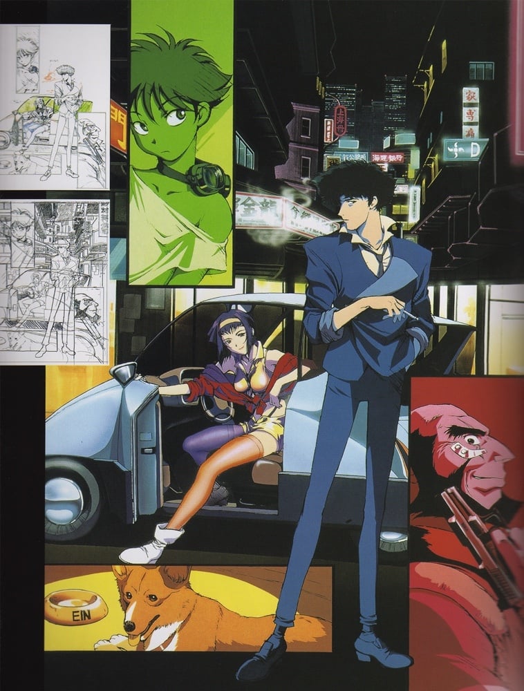 Cowboy Bebop 