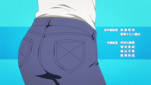 Full Dive Reona Butt