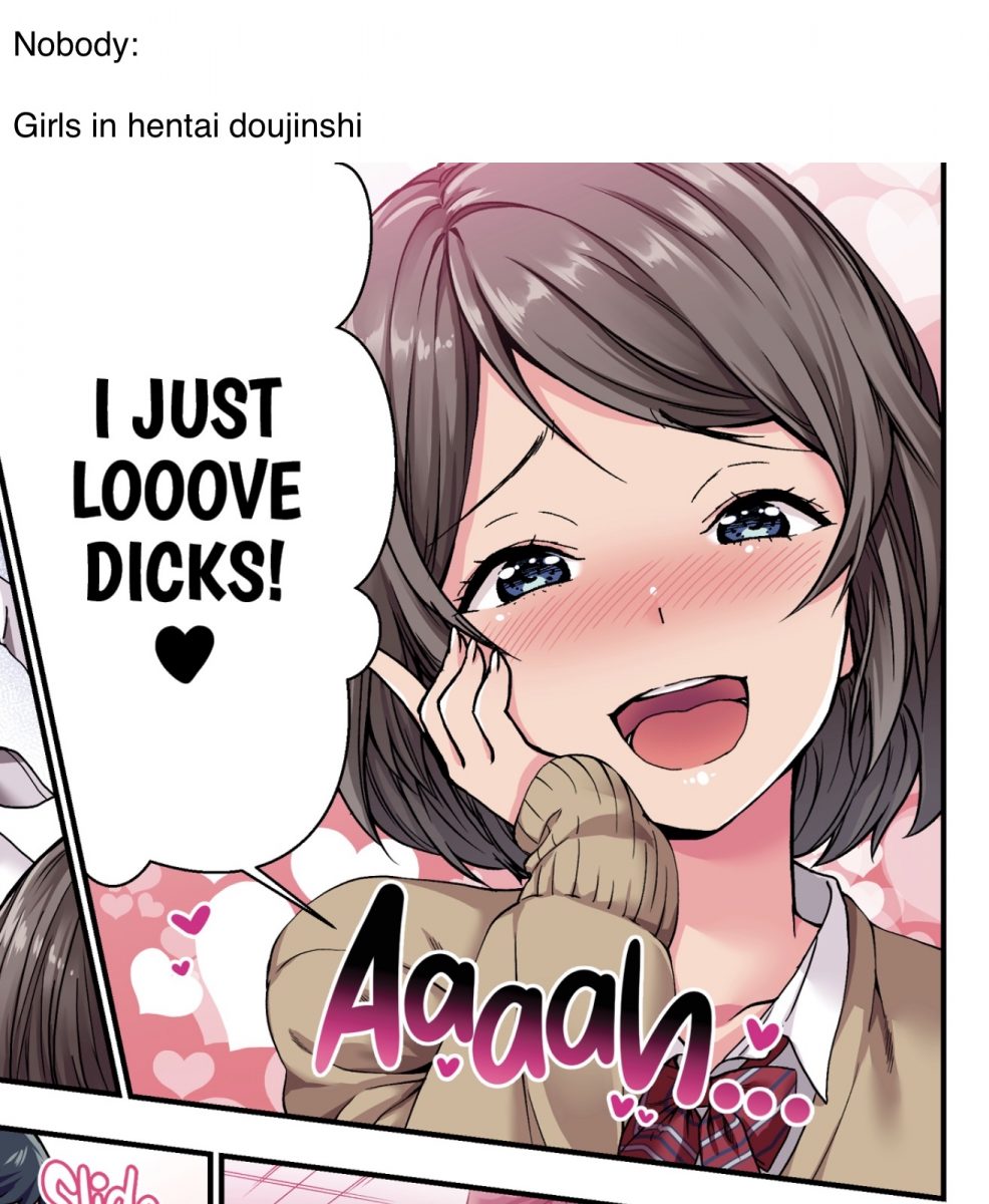 J18 Meme I Love Just Cocks