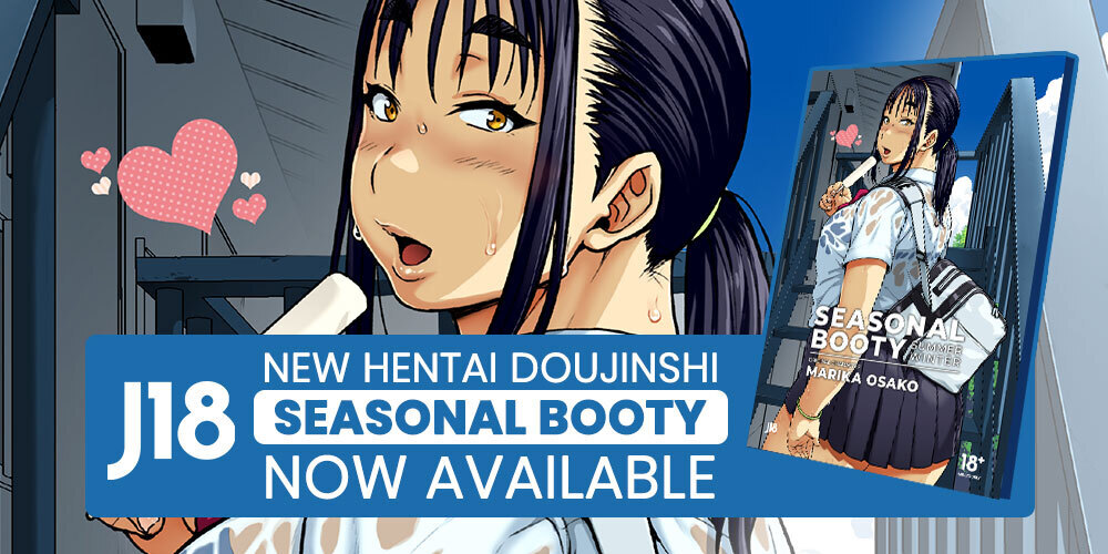 Jlist Wide Seasonal Booty Email
