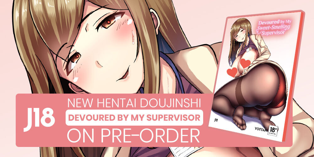 Jlist Wide Supervisor Email