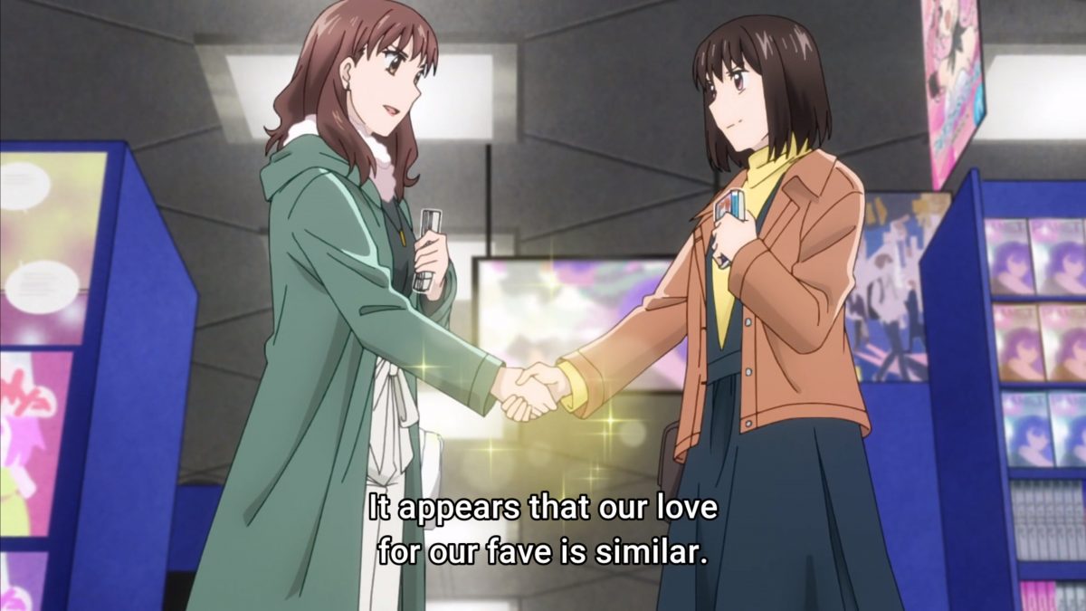 Koikimi A Fateful Meeting 1