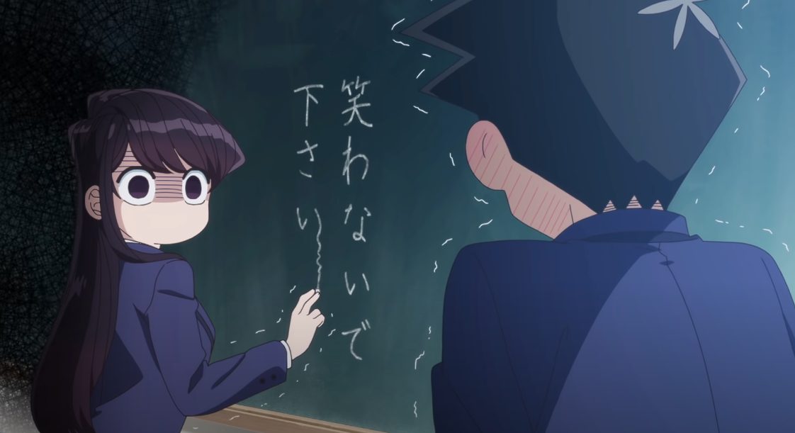 Komi Can't Communicate Chalk 2