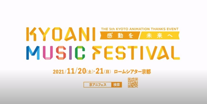 Kyoto Animation Fan Event 2021 01