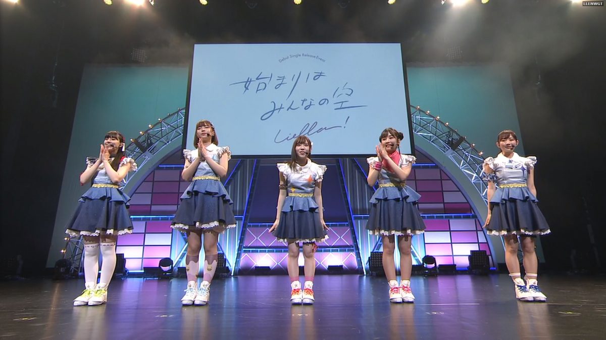 Liella Voice Actresses