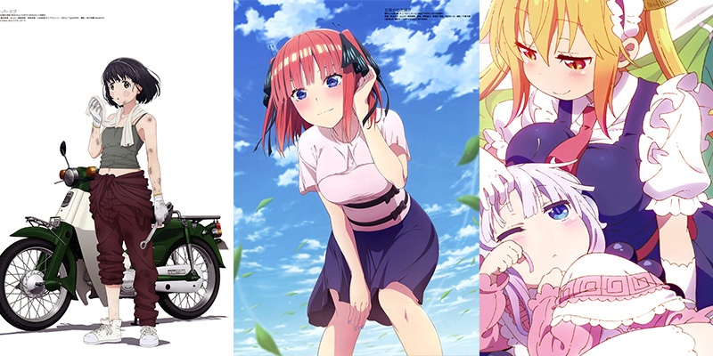 Megami June 2021 Featured Image