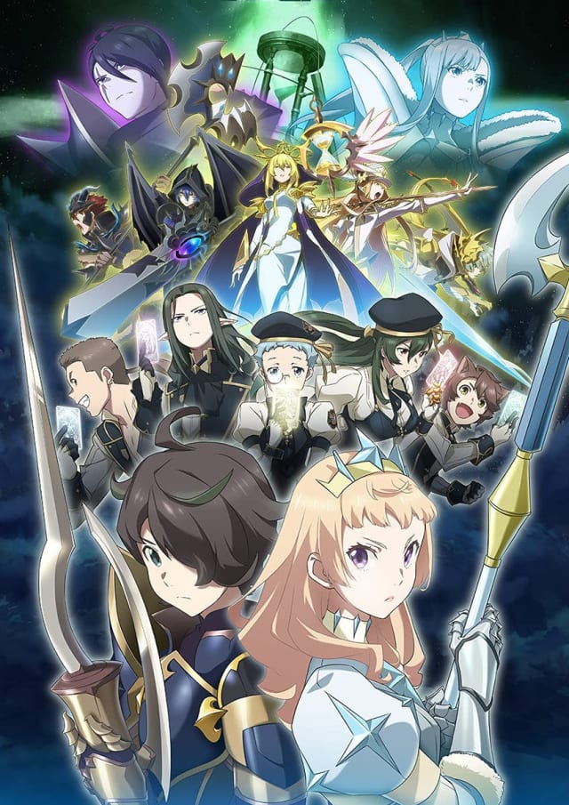 Seven Knights Revolution