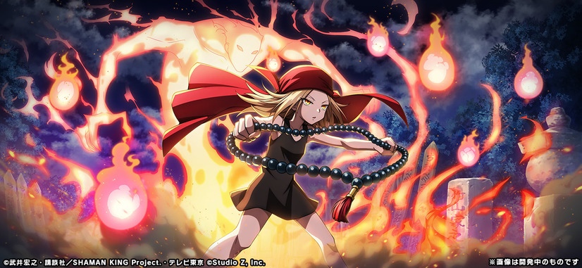 Shaman King Gacha Visual 02