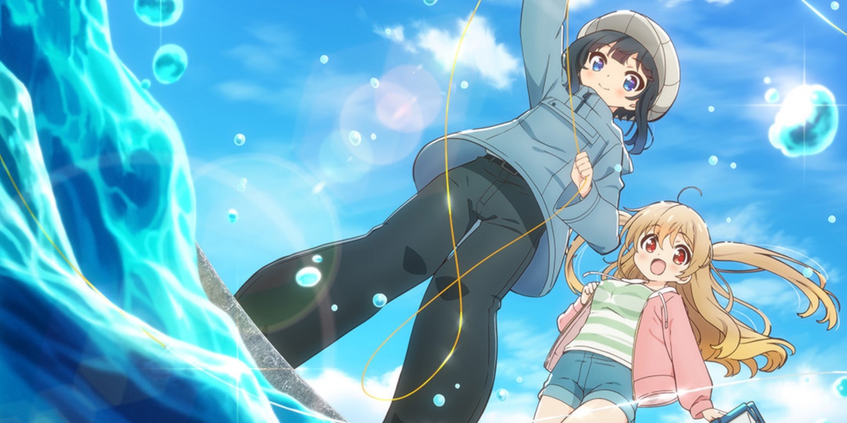 Slow Loop Key Visual 02