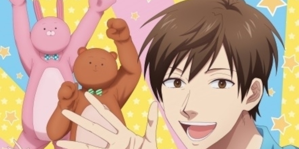 Uramichi Key Visual 02