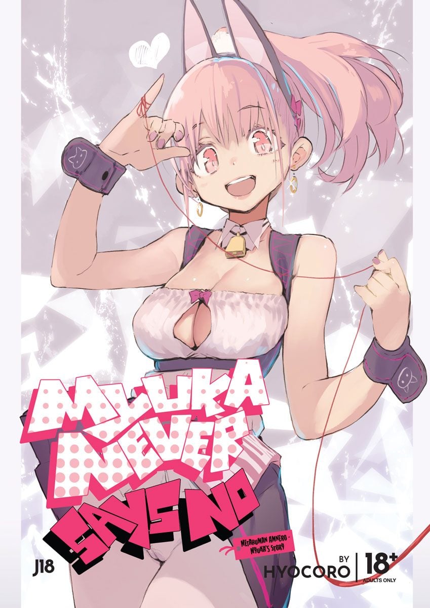 Miyuka Cover