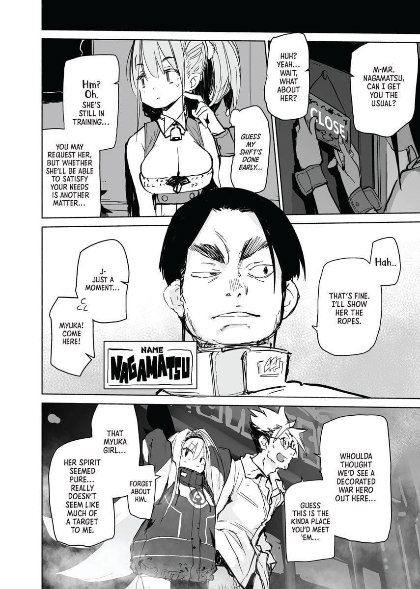 Miyuka Page3