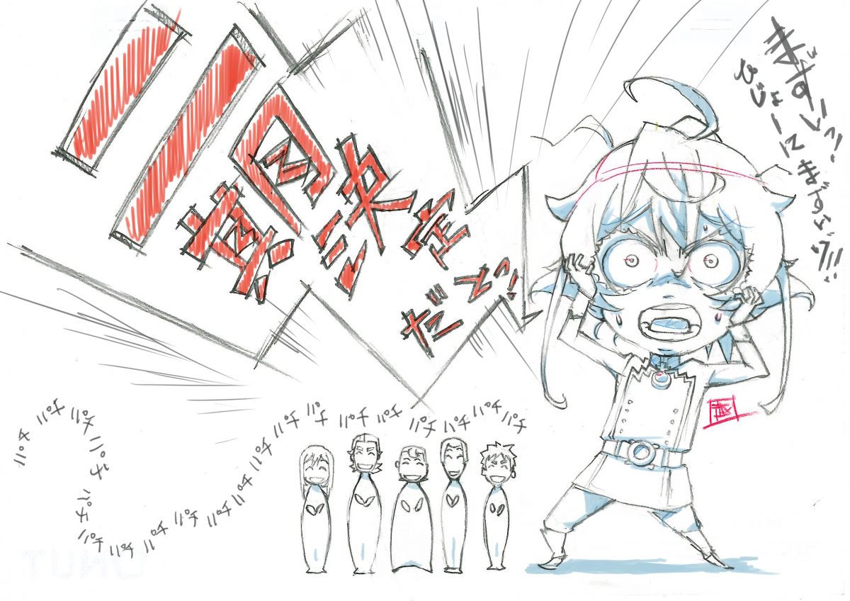 Saga Of Tanya The Evil Season 2 Yuji Hosogoi Illustration