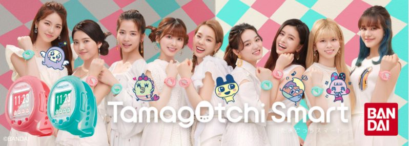 TamagotchiSmart Bandai Banner