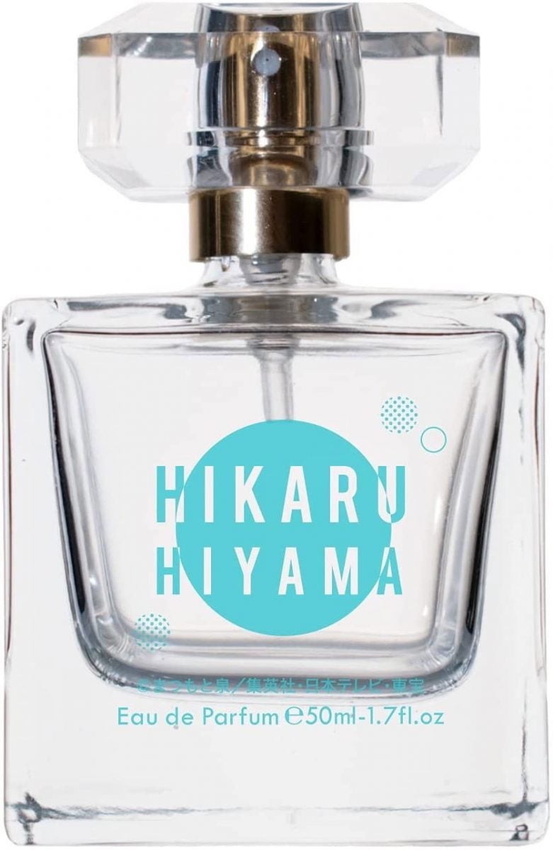 The Essence Of Hikaru's Youthful Spirit!