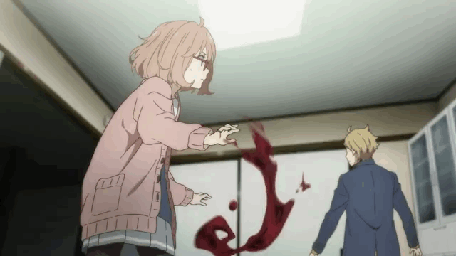 Beyond The Boundary