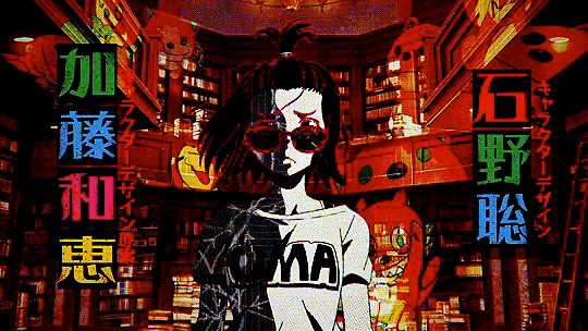 Godzilla Singular Point