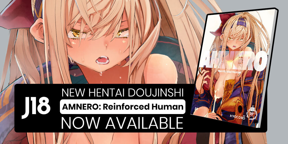 Jlist Wide Amnero Email