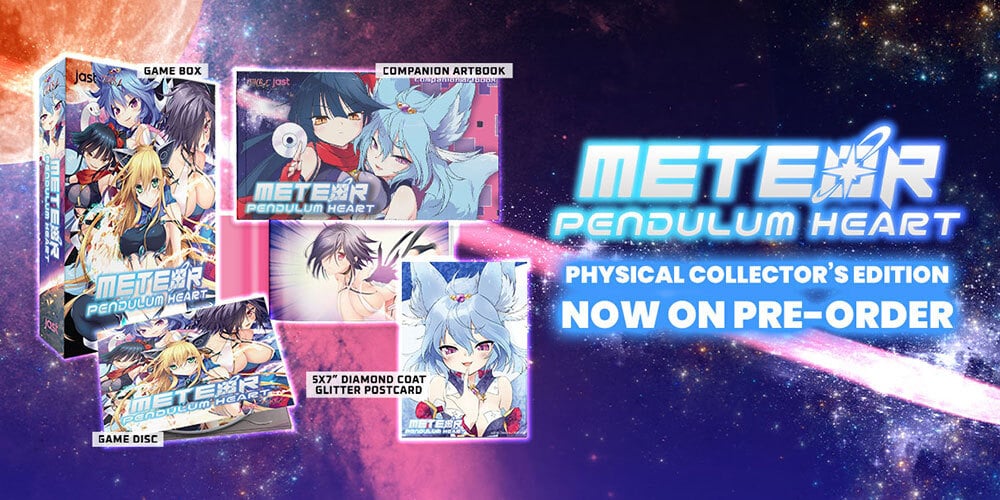 Jlist Wide Meteor CE Email V2