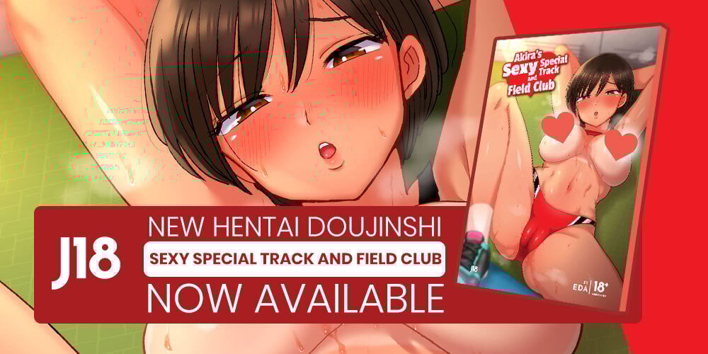 Jlist Wide Rikujou Email