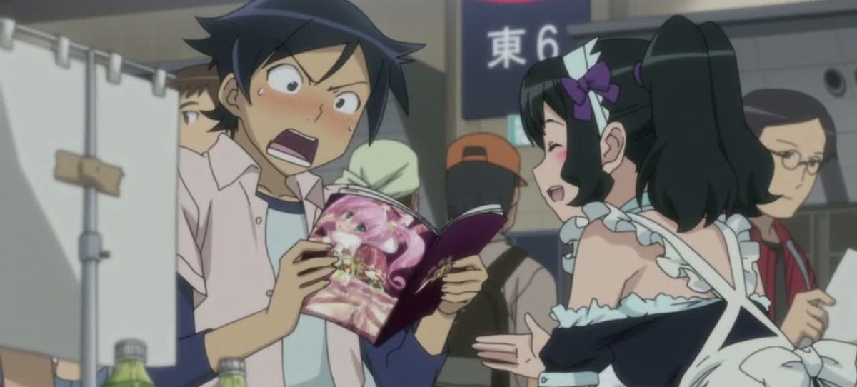 Kyousuke Buys Doujinshi