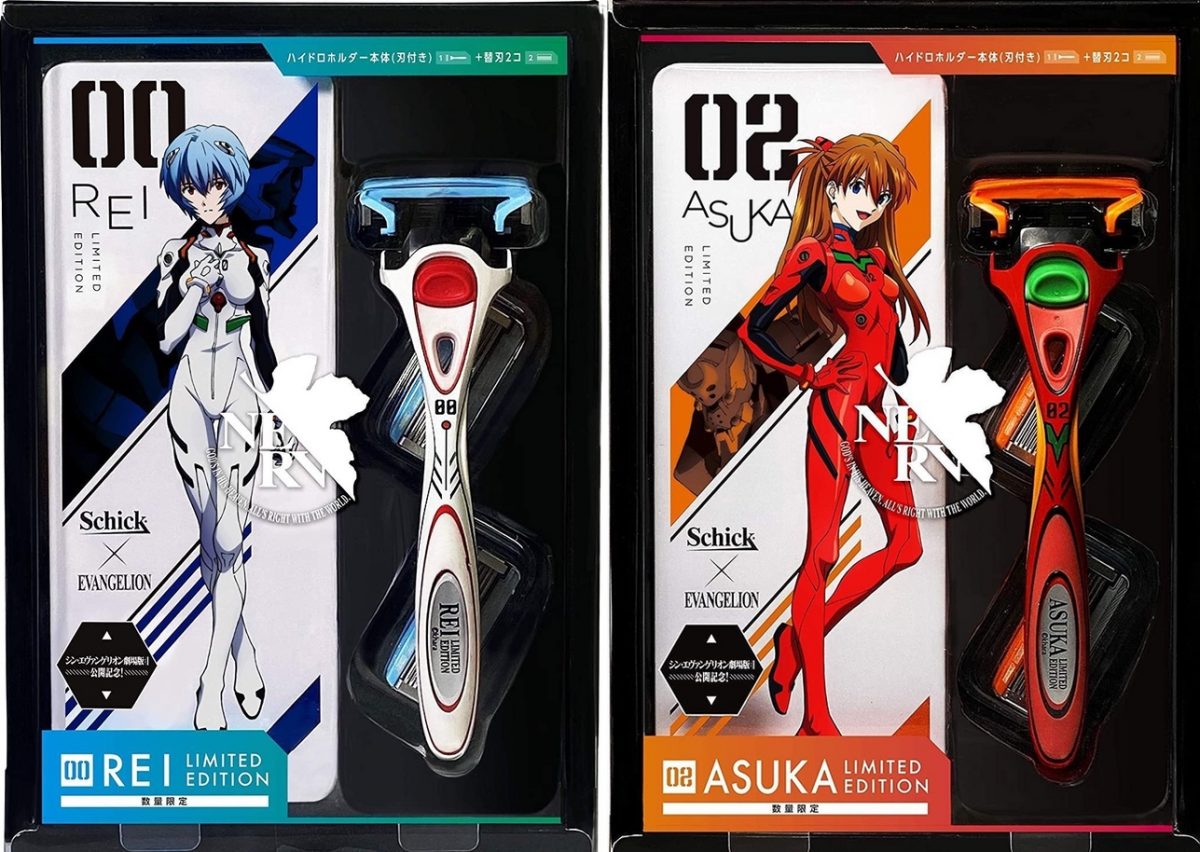 Official Evangelion Razors From Schick