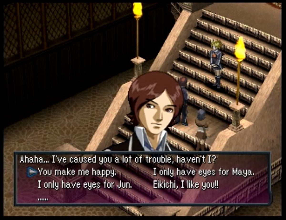 Persona 2 Love Choices