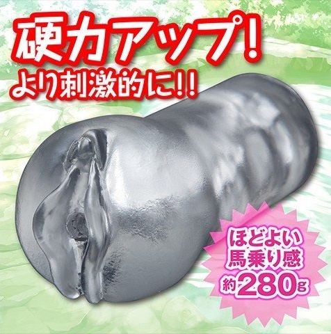 A Transparent Onahole For Solo Stress Management