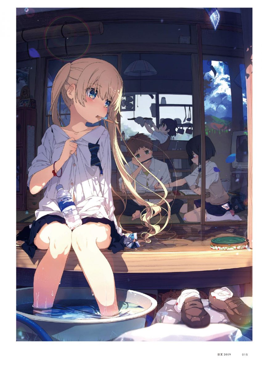 Aikyo Ogipote Art Works 0002