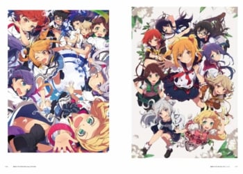 Aikyo Ogipote Art Works 0005