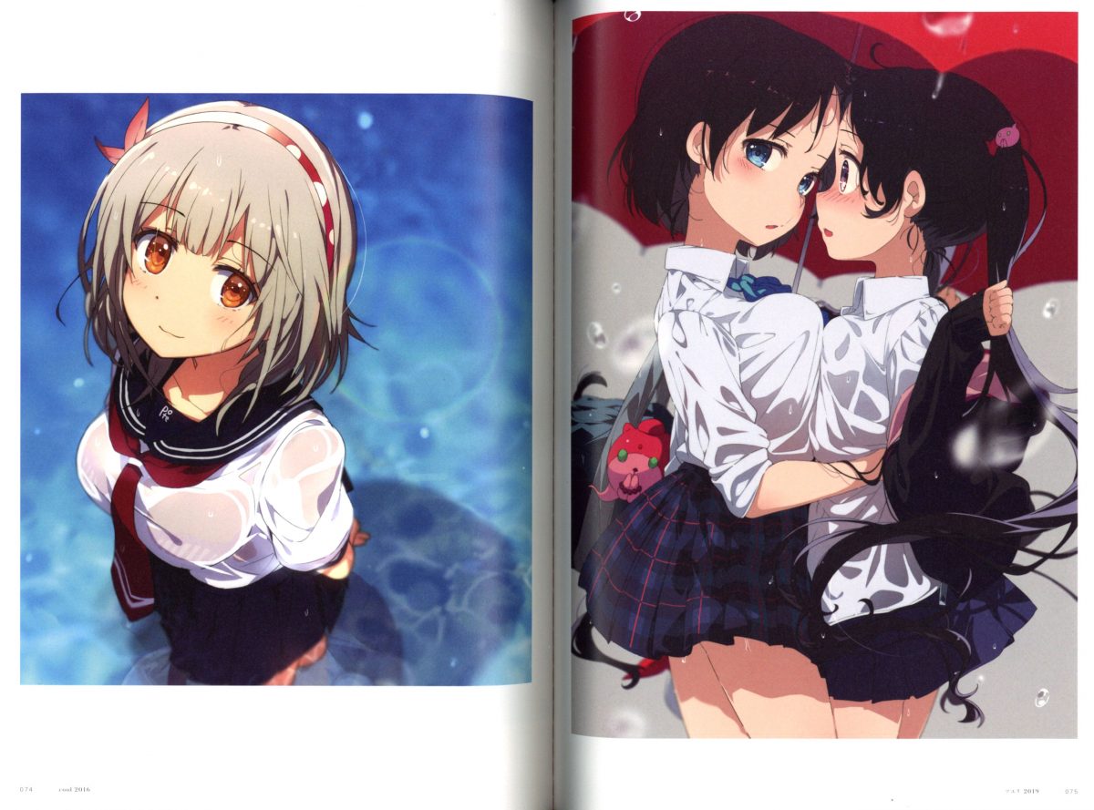 Aikyo Ogipote Art Works 0007